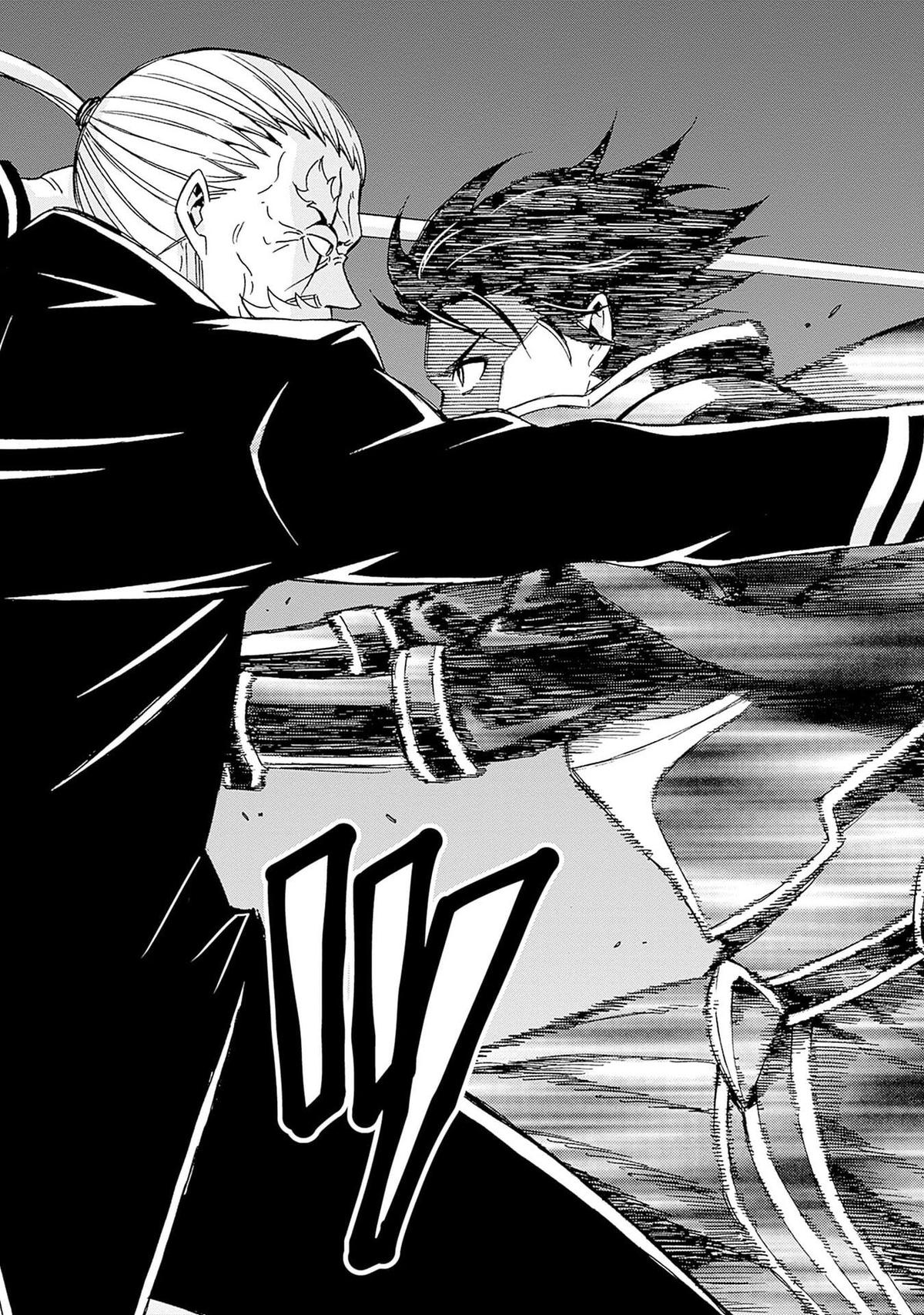 The Best Noble In Another World: The Bigger My Harem Gets, The Stronger I Become Chapter 45 - Page 13 in English