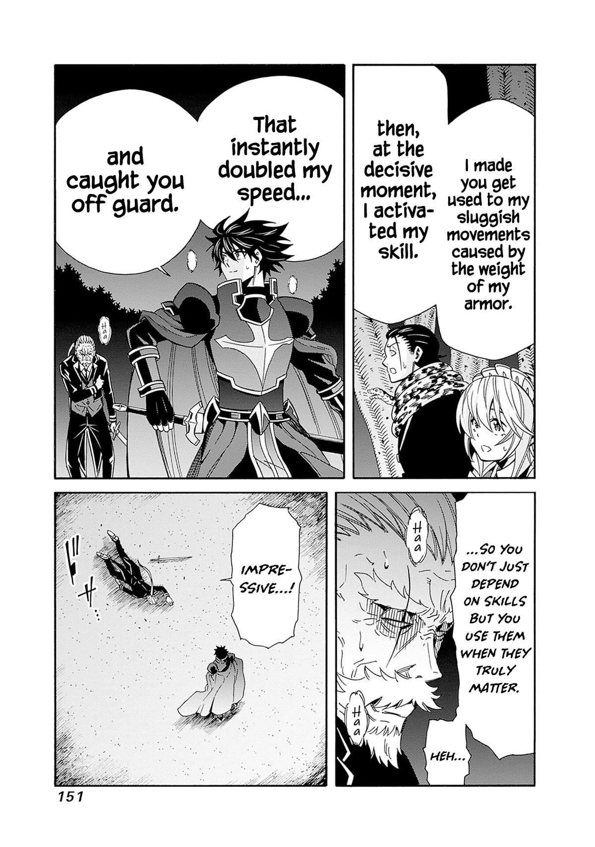 The Best Noble In Another World: The Bigger My Harem Gets, The Stronger I Become Chapter 45 - Page 17 in English
