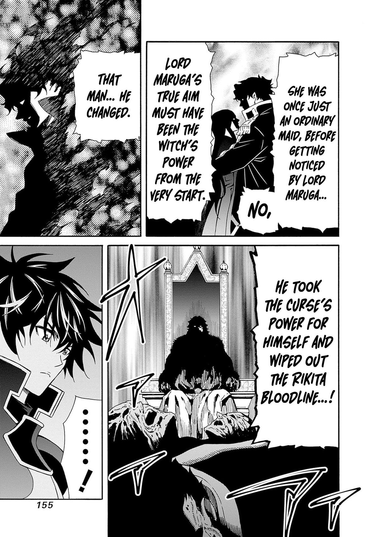 The Best Noble In Another World: The Bigger My Harem Gets, The Stronger I Become Chapter 45 - Page 21 in English