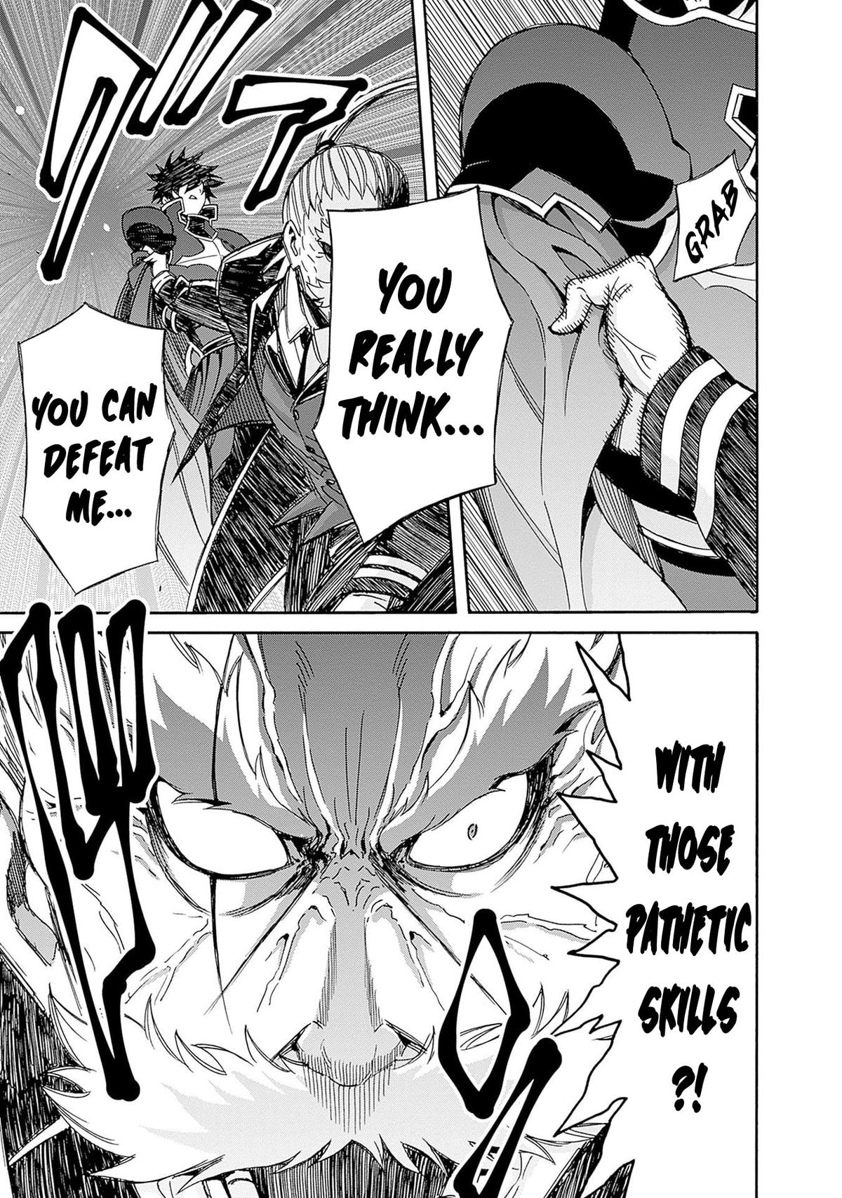The Best Noble In Another World: The Bigger My Harem Gets, The Stronger I Become Chapter 45 - Page 6 in English