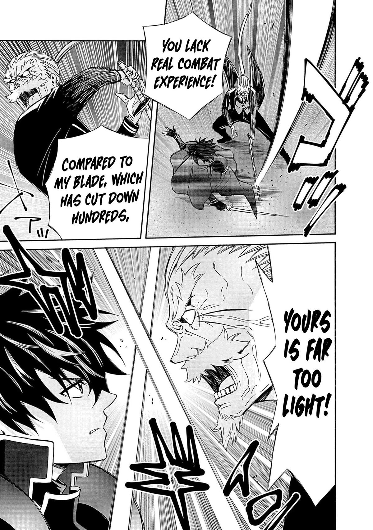 The Best Noble In Another World: The Bigger My Harem Gets, The Stronger I Become Chapter 45 - Page 8 in English