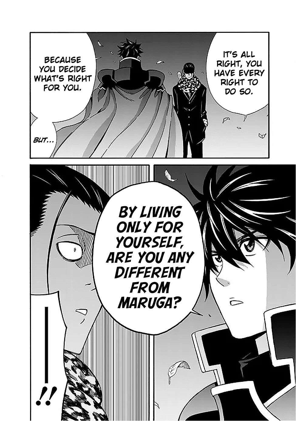 The Best Noble In Another World: The Bigger My Harem Gets, The Stronger I Become Chapter 46 - Page 11 in English