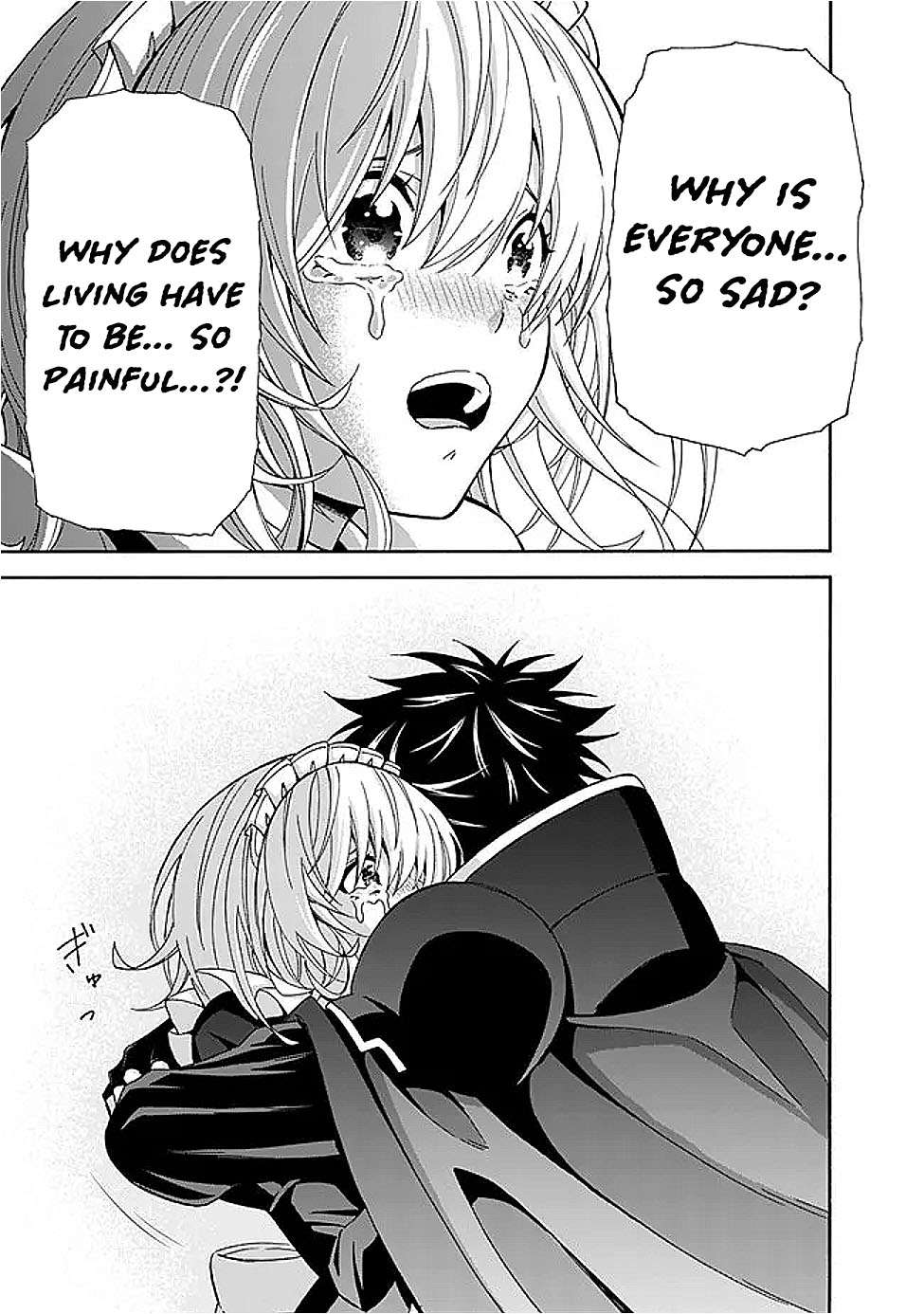 The Best Noble In Another World: The Bigger My Harem Gets, The Stronger I Become Chapter 46 - Page 18 in English
