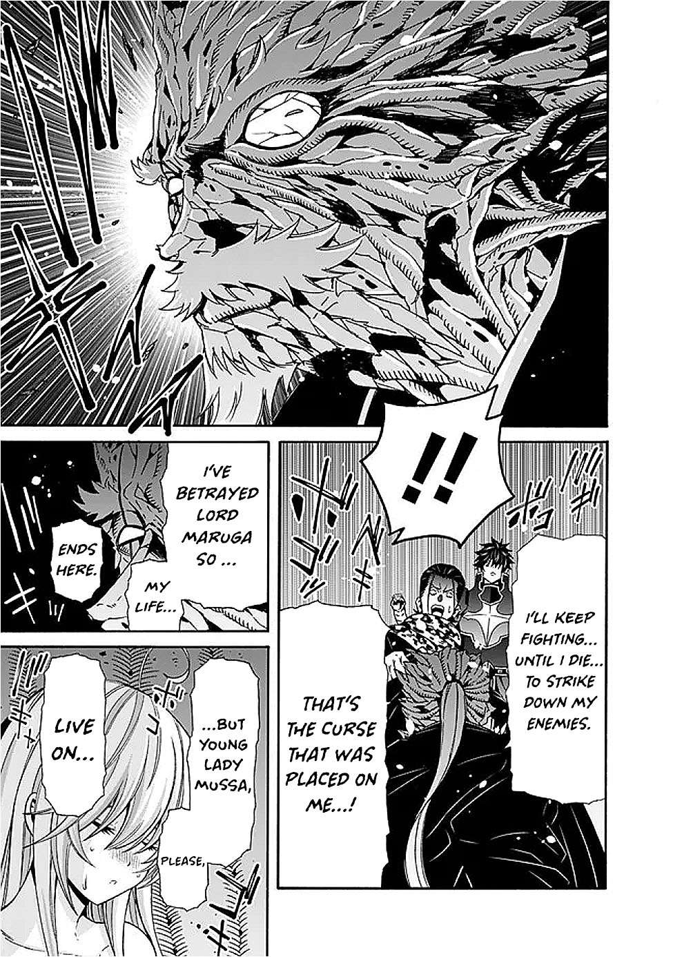The Best Noble In Another World: The Bigger My Harem Gets, The Stronger I Become Chapter 46 - Page 4 in English