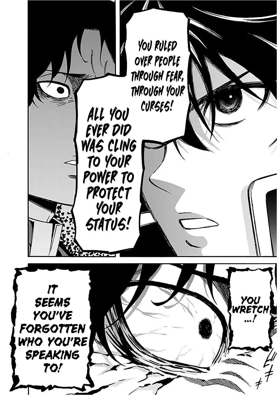 The Best Noble In Another World: The Bigger My Harem Gets, The Stronger I Become Chapter 47 - Page 19 in English