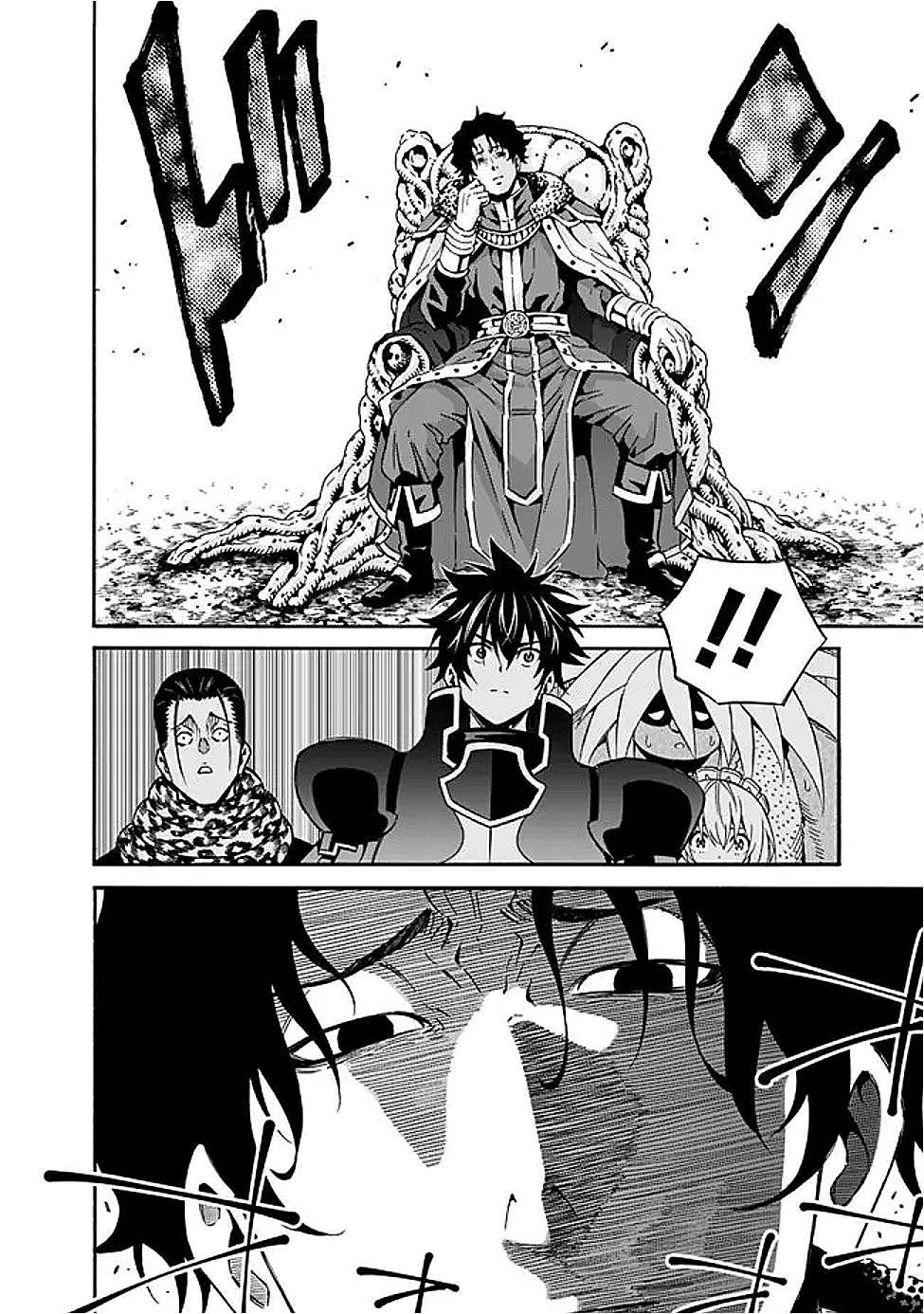 The Best Noble In Another World: The Bigger My Harem Gets, The Stronger I Become Chapter 47 - Page 3 in English