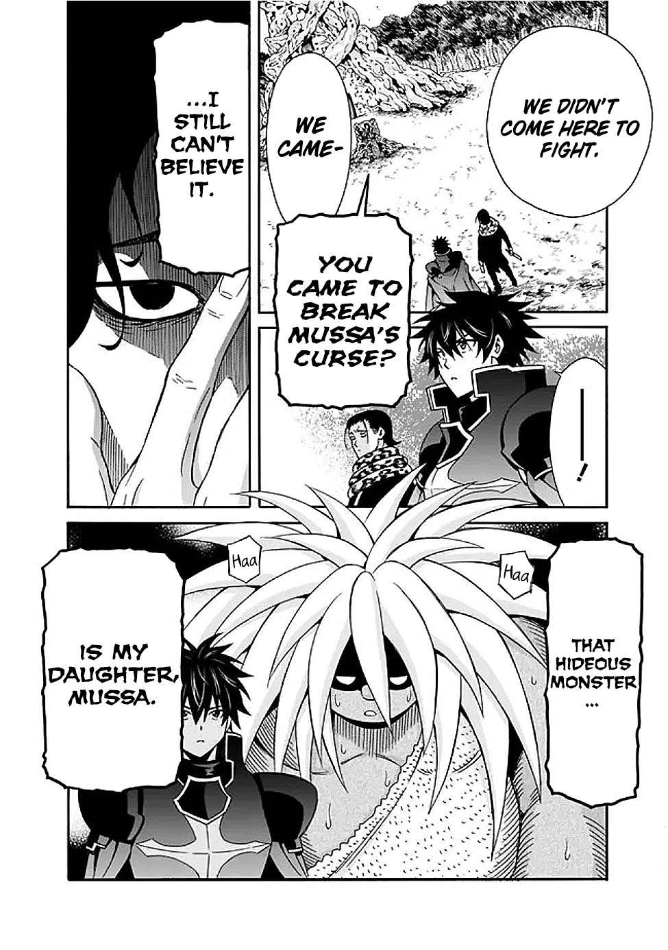 The Best Noble In Another World: The Bigger My Harem Gets, The Stronger I Become Chapter 47 - Page 5 in English