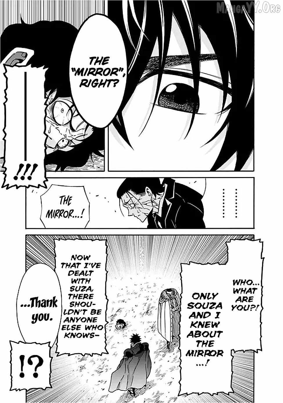 The Best Noble In Another World: The Bigger My Harem Gets, The Stronger I Become Chapter 48 - Page 14 in English