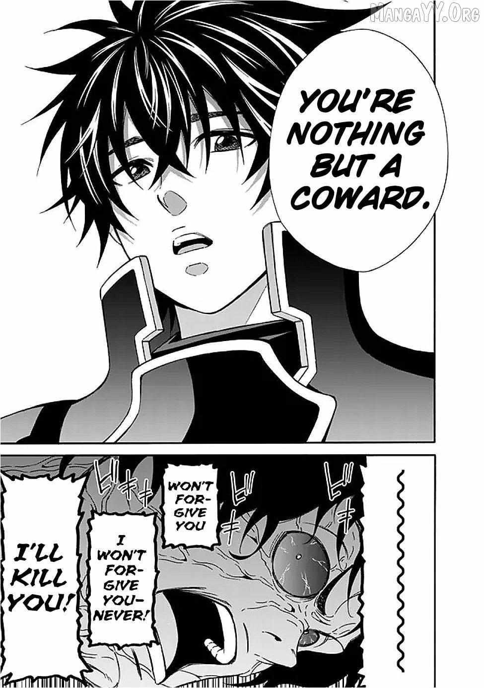 The Best Noble In Another World: The Bigger My Harem Gets, The Stronger I Become Chapter 48 - Page 16 in English