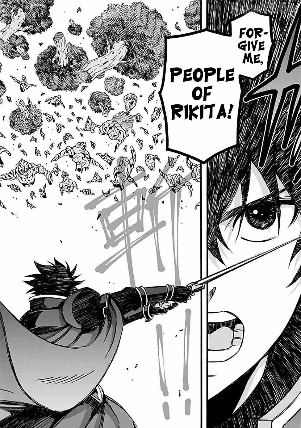 The Best Noble In Another World: The Bigger My Harem Gets, The Stronger I Become Chapter 48 - Page 7 in English