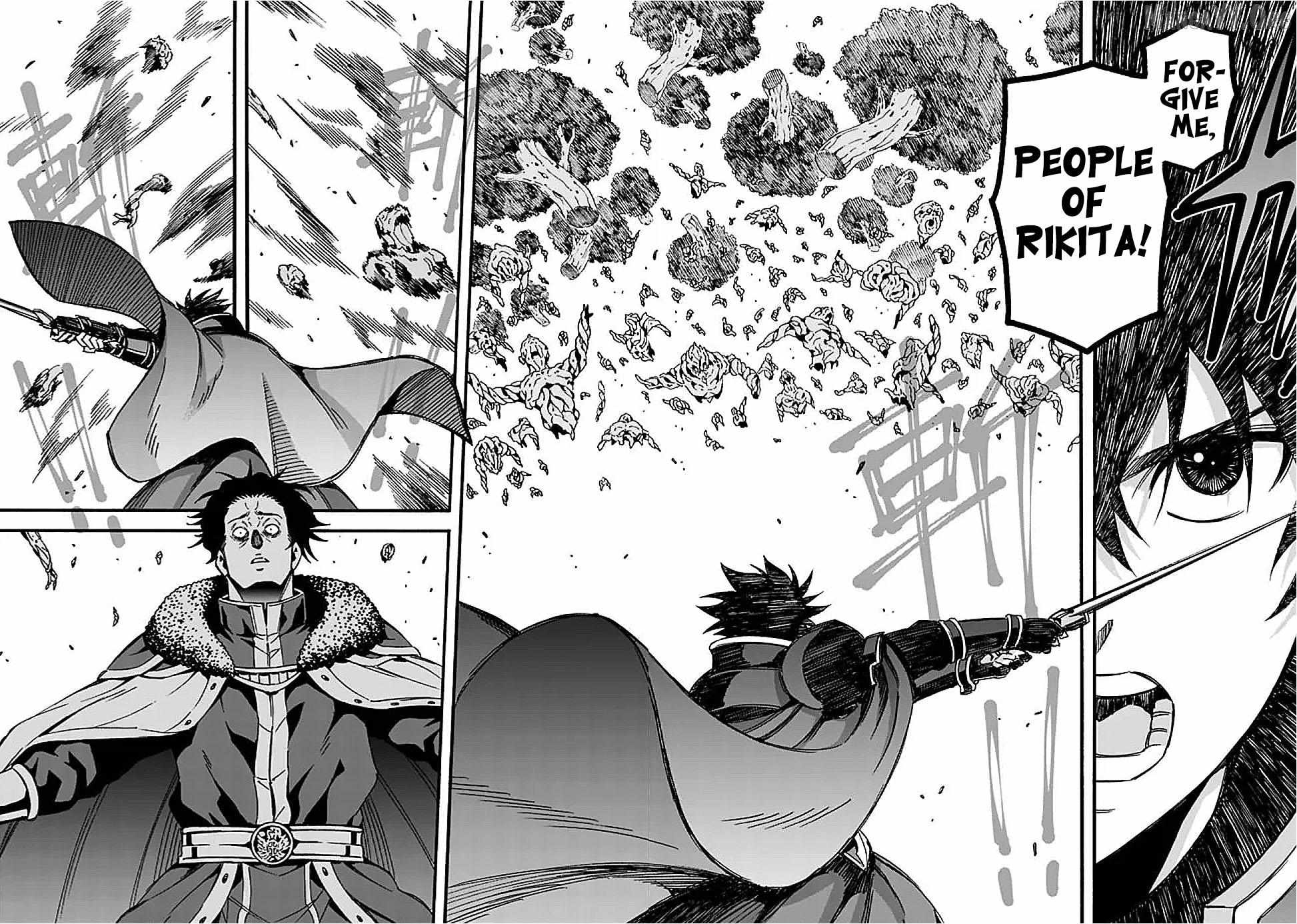 The Best Noble In Another World: The Bigger My Harem Gets, The Stronger I Become Chapter 48 - Page 8 in English
