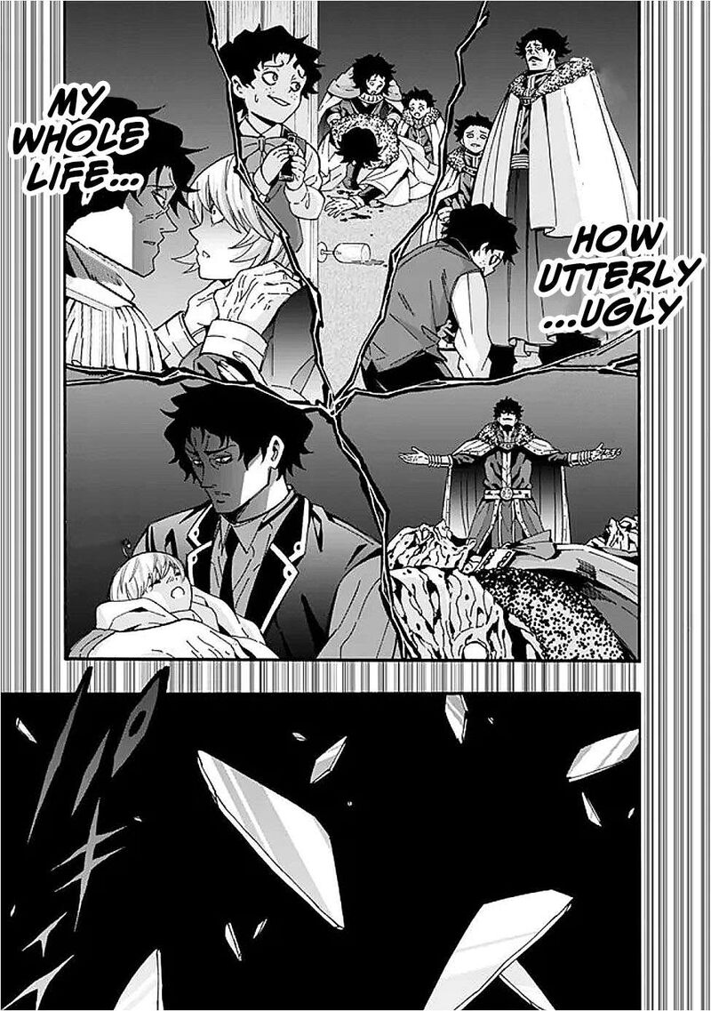 The Best Noble In Another World: The Bigger My Harem Gets, The Stronger I Become Chapter 49 - Page 15 in English