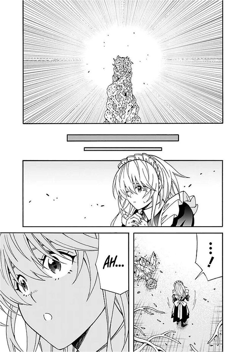 The Best Noble In Another World: The Bigger My Harem Gets, The Stronger I Become Chapter 49 - Page 17 in English