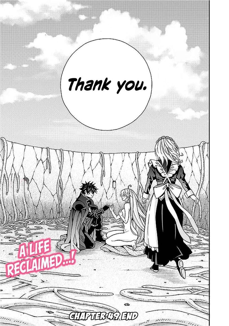 The Best Noble In Another World: The Bigger My Harem Gets, The Stronger I Become Chapter 49 - Page 22 in English