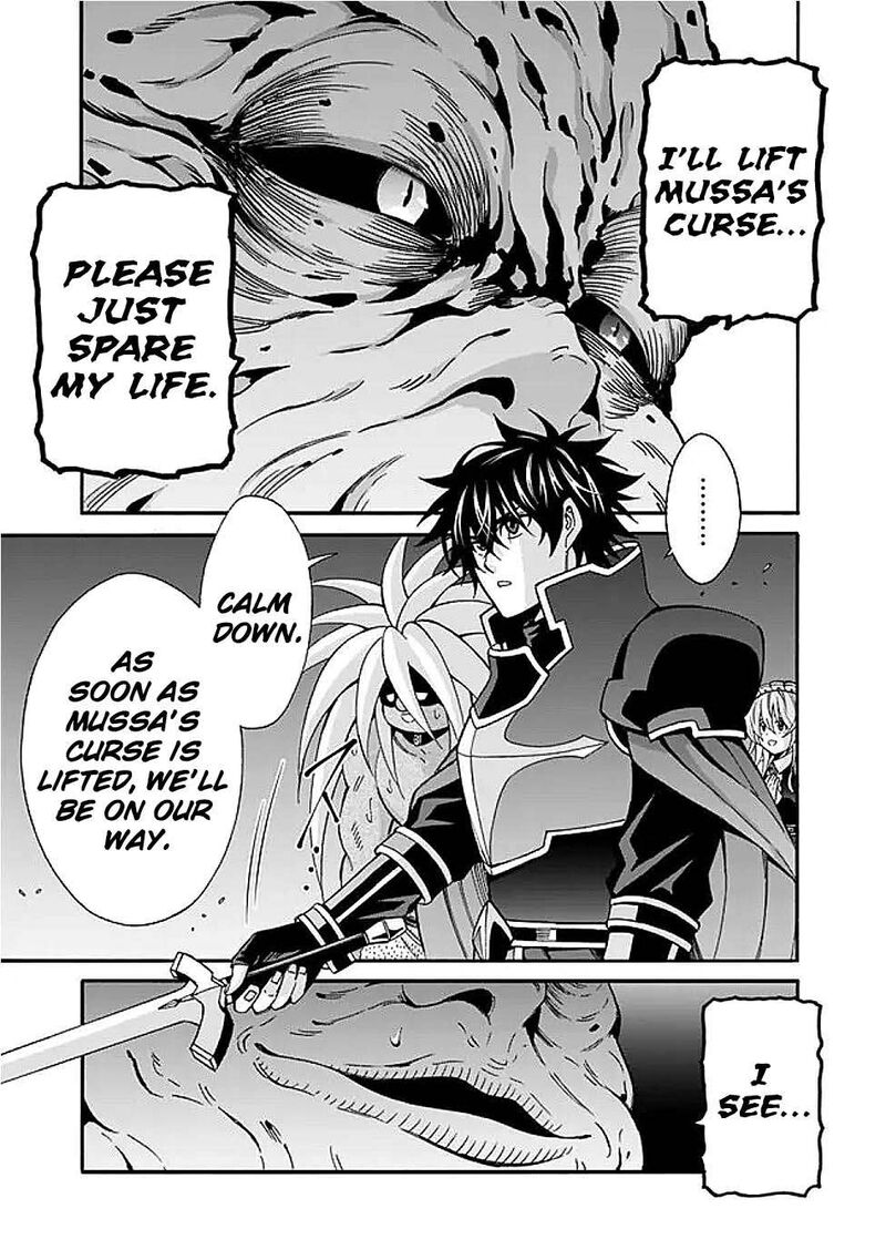 The Best Noble In Another World: The Bigger My Harem Gets, The Stronger I Become Chapter 49 - Page 3 in English