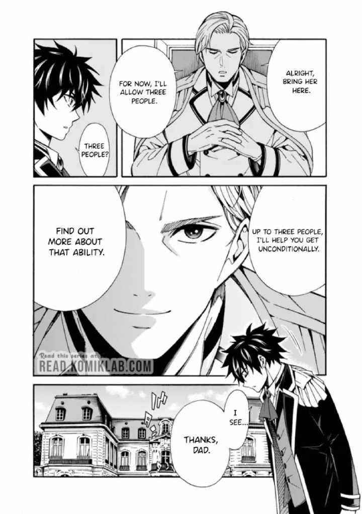 The Best Noble In Another World: The Bigger My Harem Gets, The Stronger I Become Chapter 5 - Page 11 in English