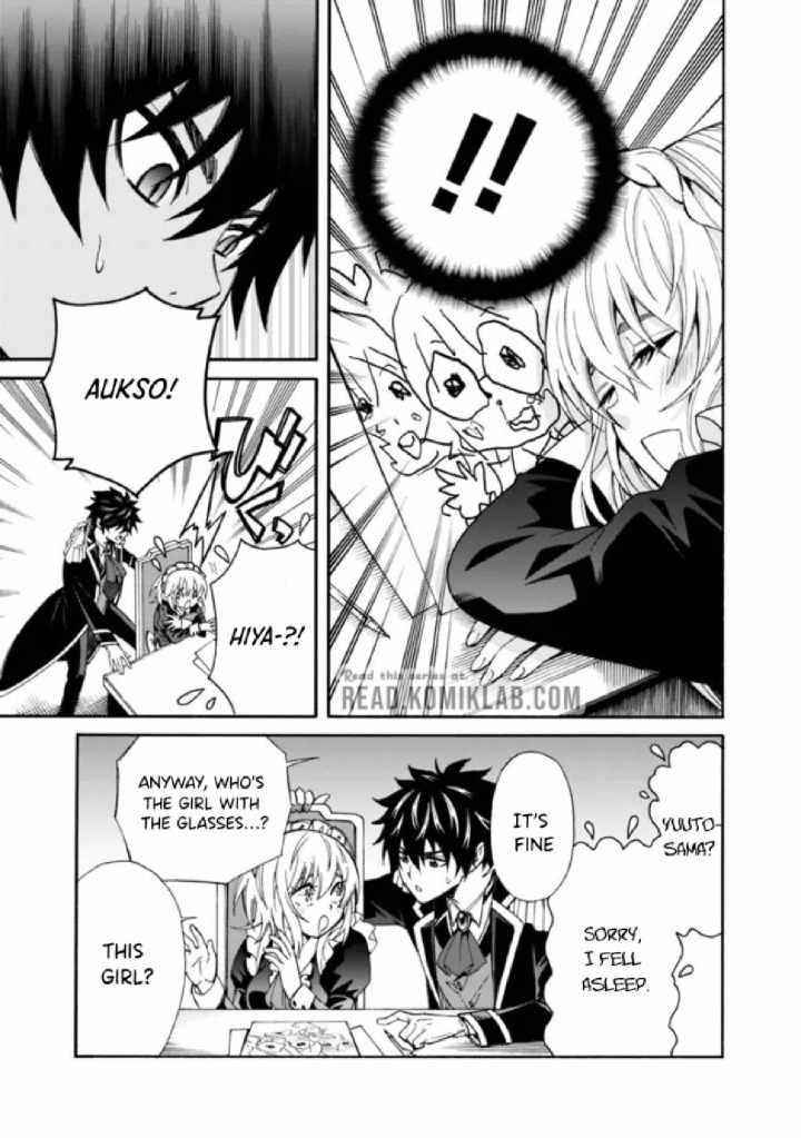 The Best Noble In Another World: The Bigger My Harem Gets, The Stronger I Become Chapter 5 - Page 15 in English