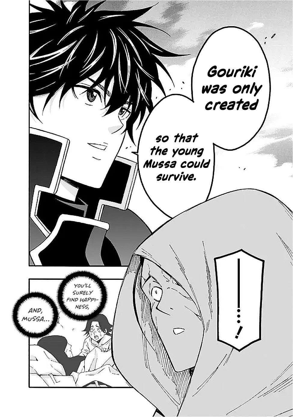 The Best Noble In Another World: The Bigger My Harem Gets, The Stronger I Become Chapter 50 - Page 11 in English