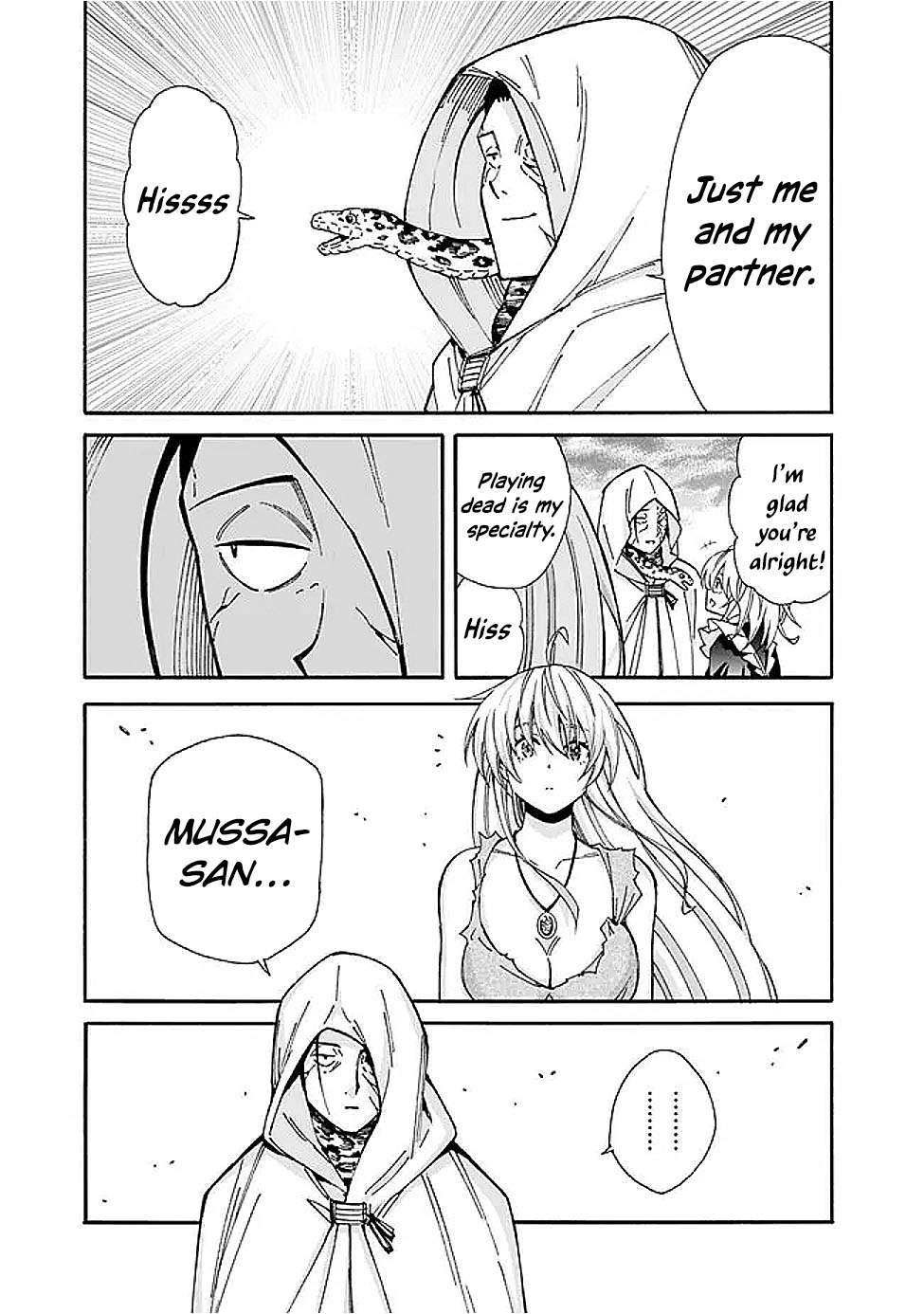 The Best Noble In Another World: The Bigger My Harem Gets, The Stronger I Become Chapter 50 - Page 8 in English