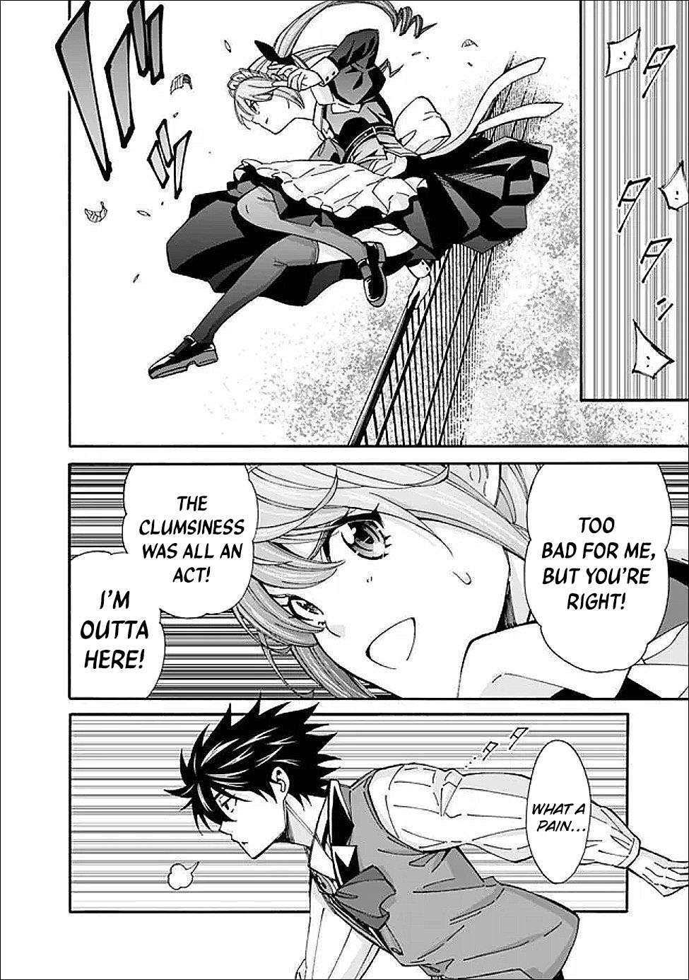 The Best Noble In Another World: The Bigger My Harem Gets, The Stronger I Become Chapter 51 - Page 17 in English