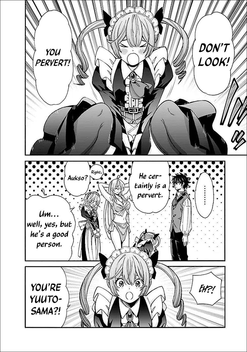 The Best Noble In Another World: The Bigger My Harem Gets, The Stronger I Become Chapter 51 - Page 5 in English