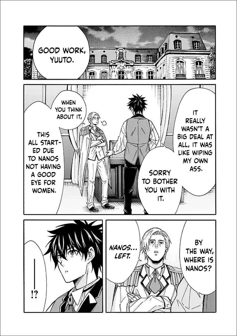 The Best Noble In Another World: The Bigger My Harem Gets, The Stronger I Become Chapter 52 - Page 10 in English