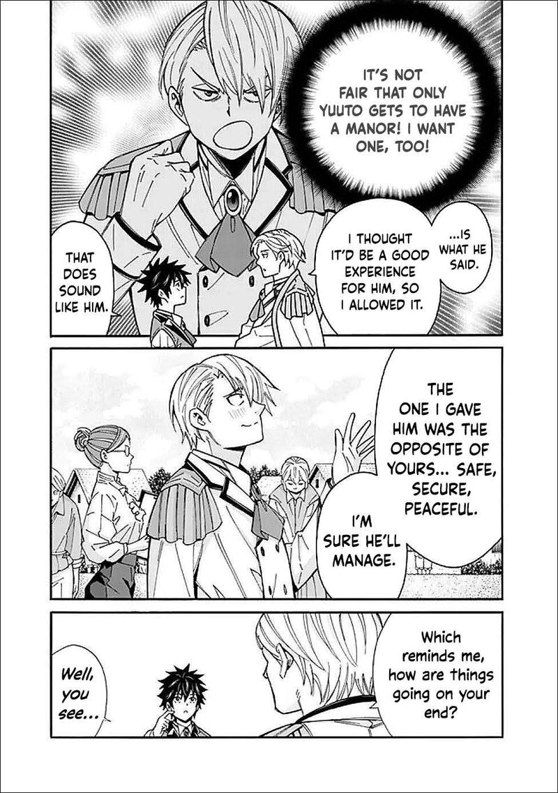 The Best Noble In Another World: The Bigger My Harem Gets, The Stronger I Become Chapter 52 - Page 11 in English