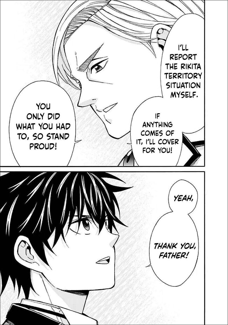 The Best Noble In Another World: The Bigger My Harem Gets, The Stronger I Become Chapter 52 - Page 15 in English