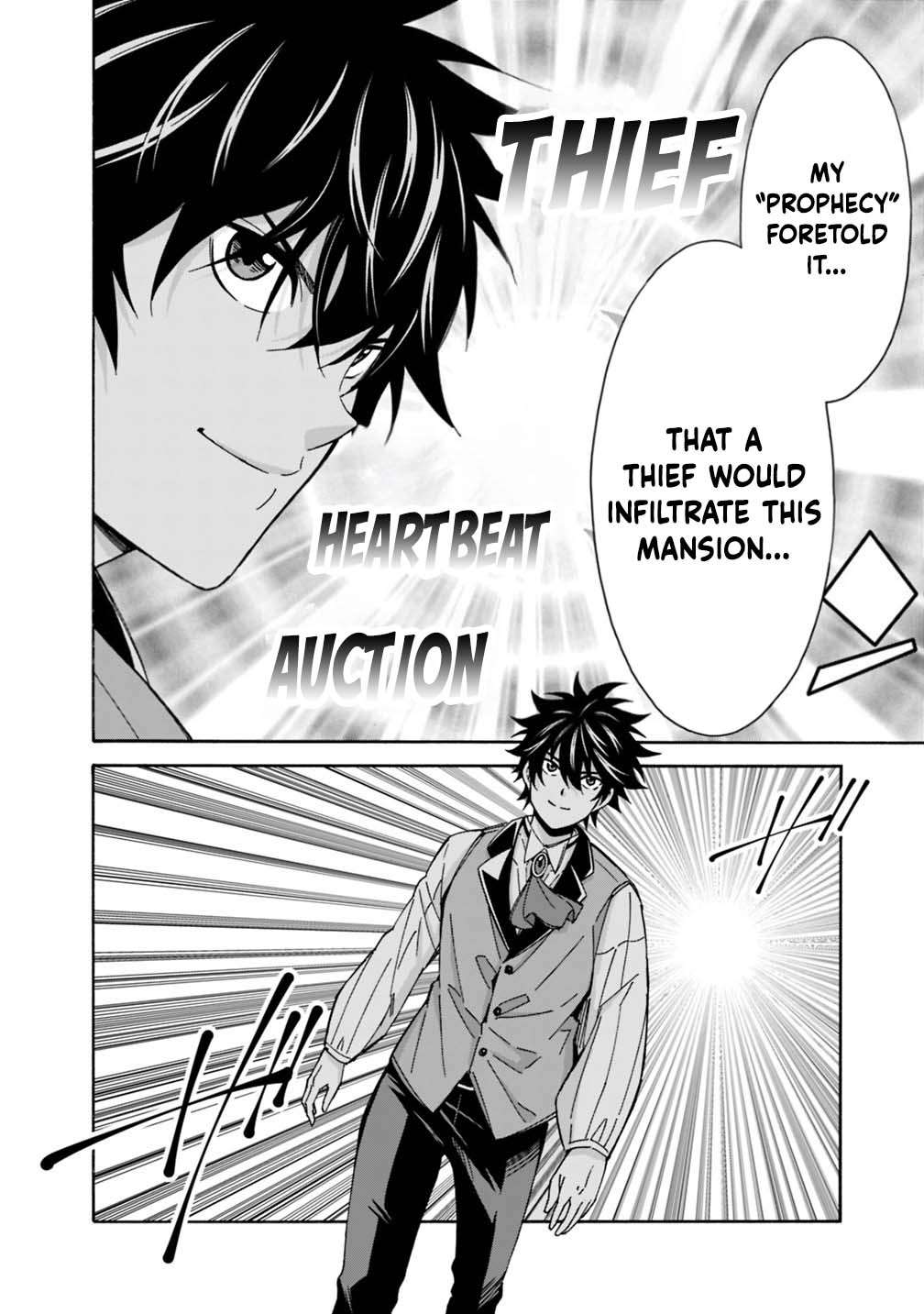 The Best Noble In Another World: The Bigger My Harem Gets, The Stronger I Become Chapter 53 - Page 11 in English