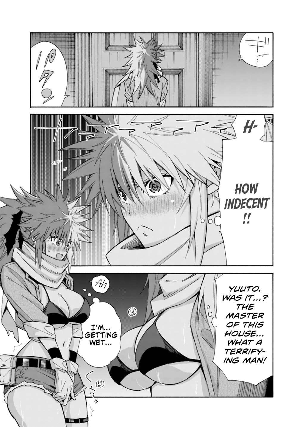 The Best Noble In Another World: The Bigger My Harem Gets, The Stronger I Become Chapter 53 - Page 9 in English