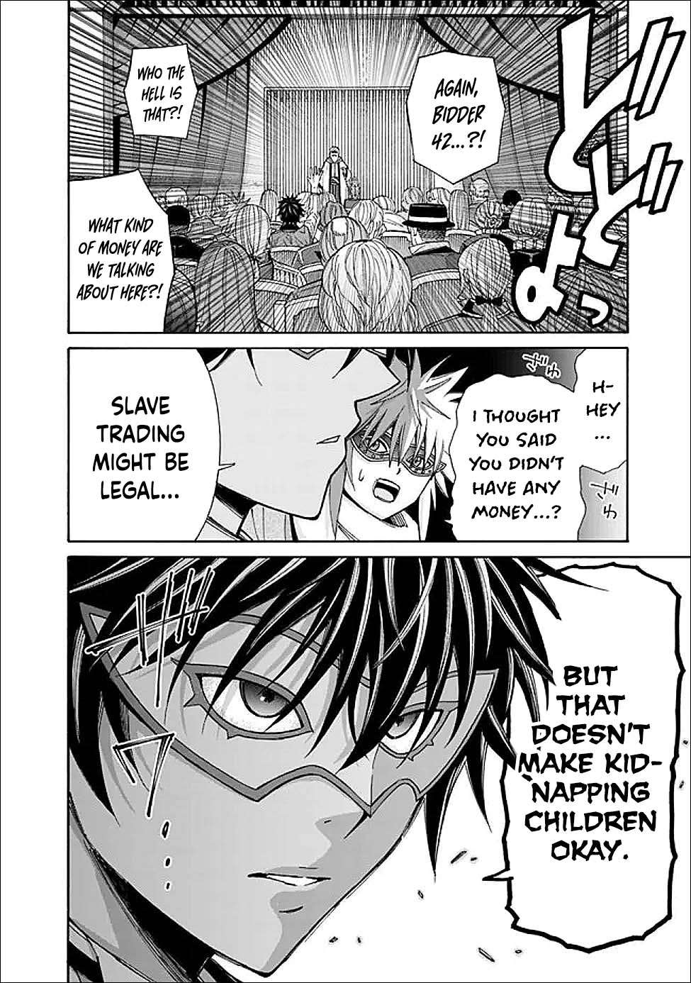 The Best Noble In Another World: The Bigger My Harem Gets, The Stronger I Become Chapter 54 - Page 21 in English