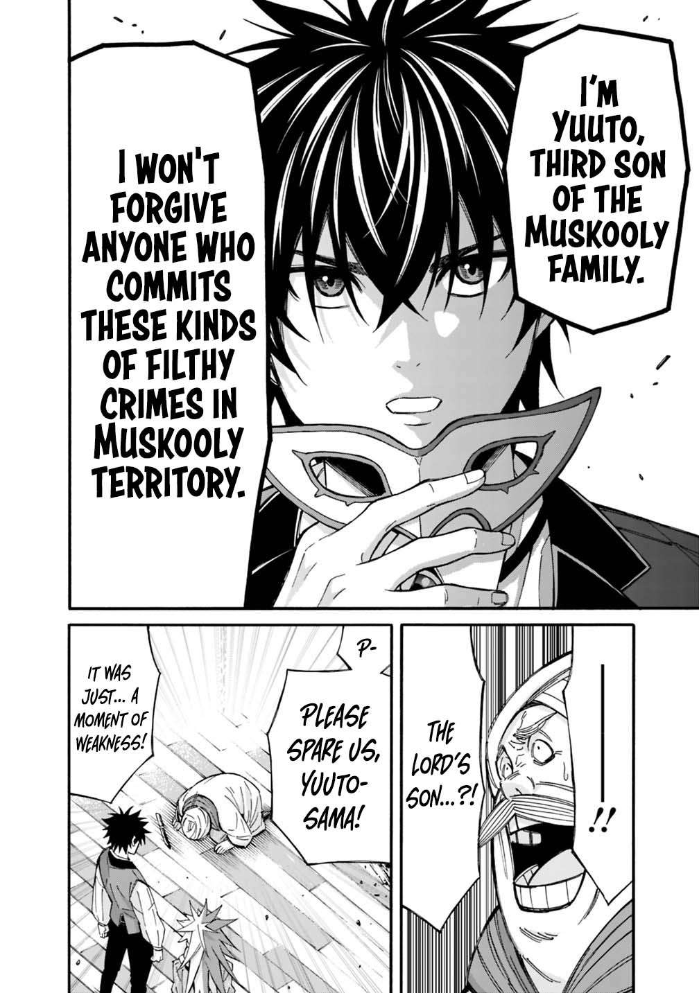 The Best Noble In Another World: The Bigger My Harem Gets, The Stronger I Become Chapter 55 - Page 13 in English