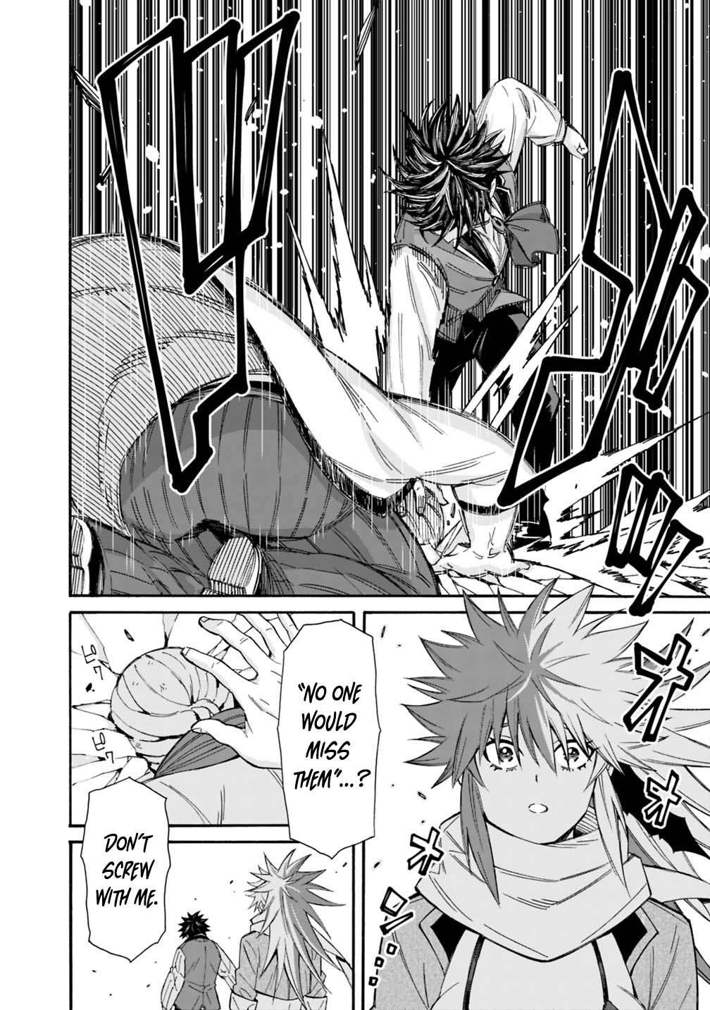 The Best Noble In Another World: The Bigger My Harem Gets, The Stronger I Become Chapter 55 - Page 15 in English