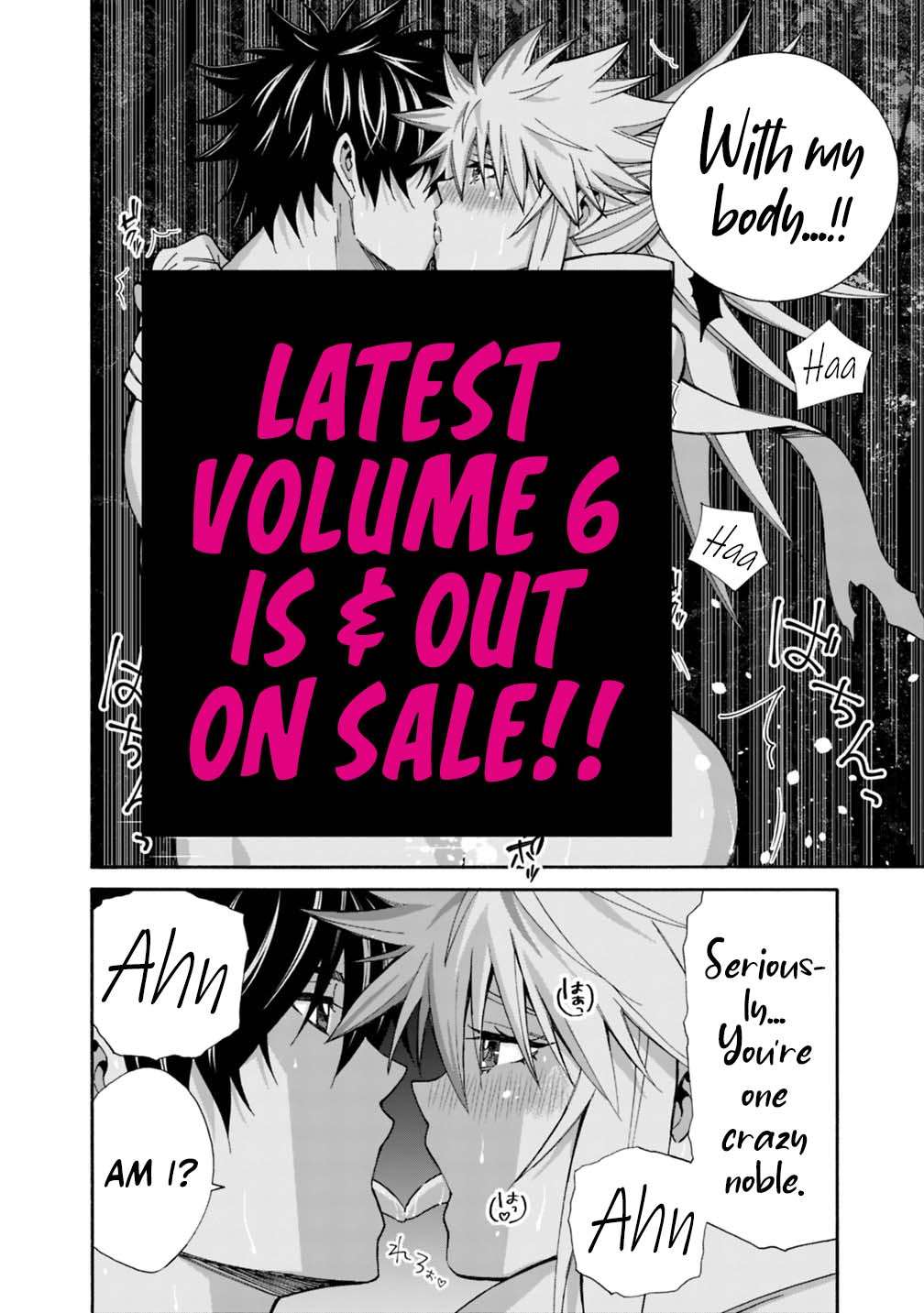 The Best Noble In Another World: The Bigger My Harem Gets, The Stronger I Become Chapter 55 - Page 19 in English