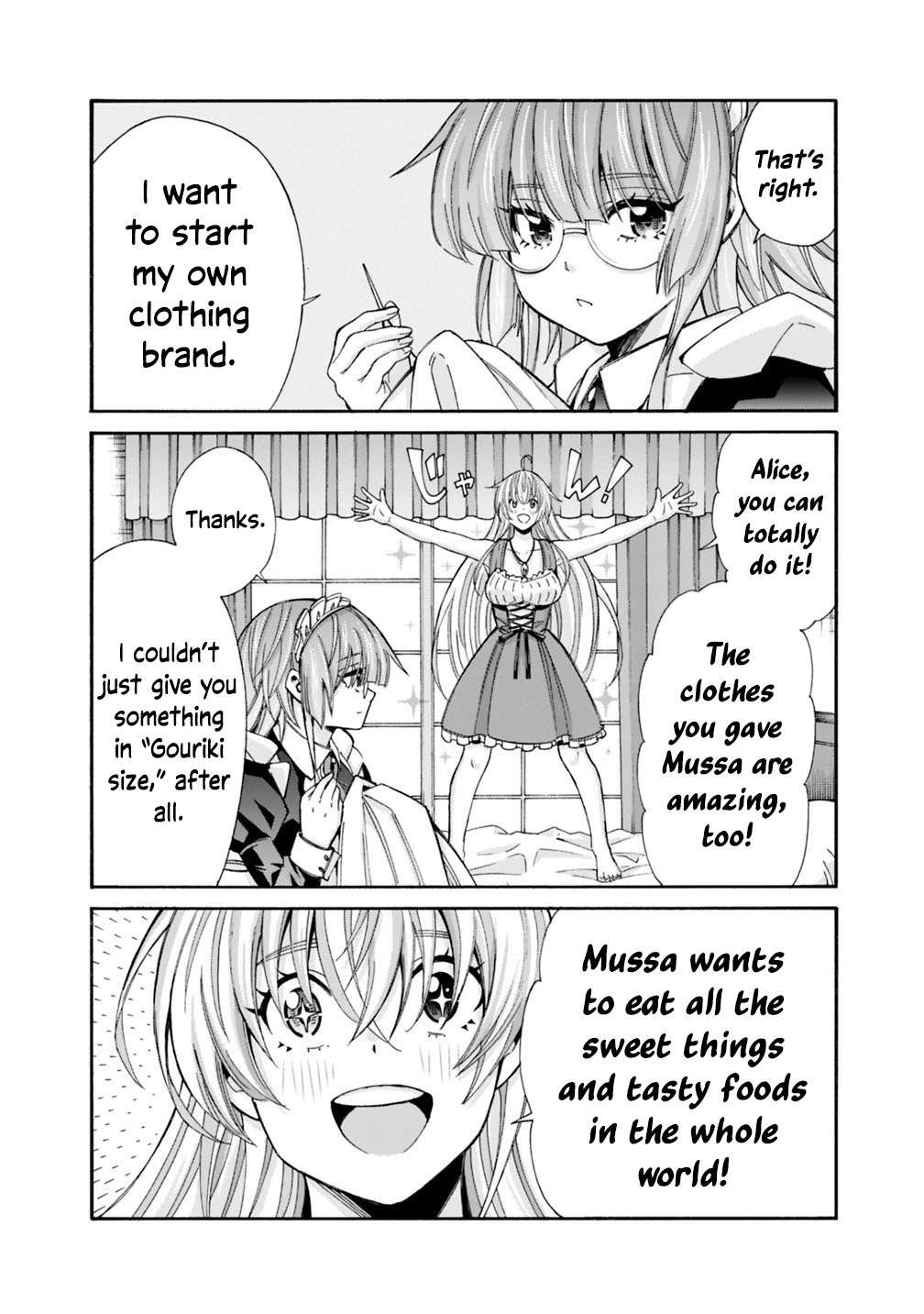 The Best Noble In Another World: The Bigger My Harem Gets, The Stronger I Become Chapter 56 - Page 12 in English