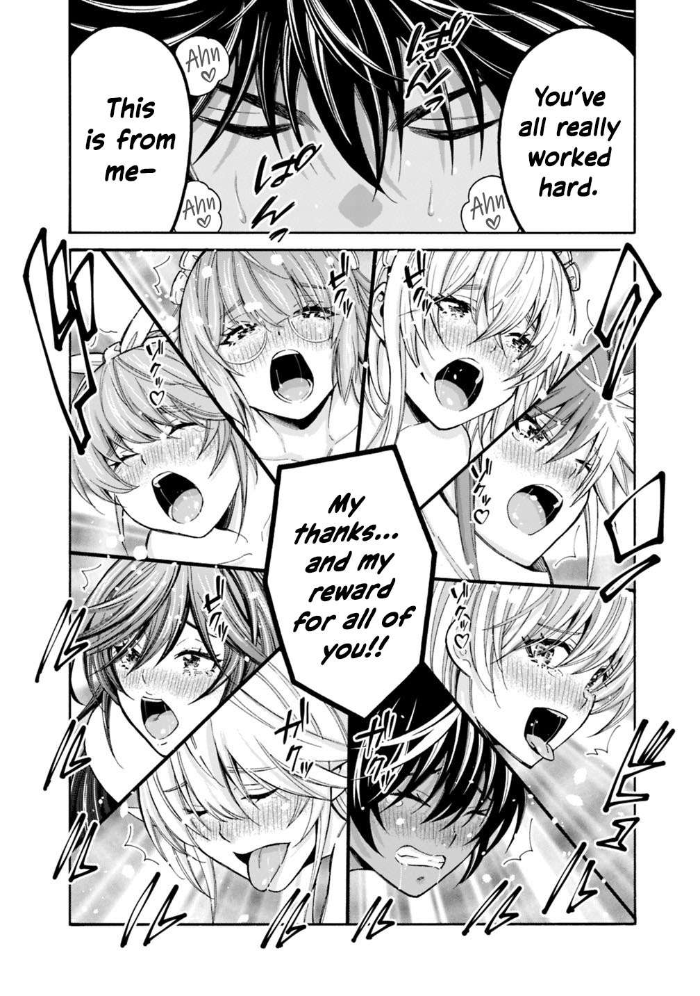 The Best Noble In Another World: The Bigger My Harem Gets, The Stronger I Become Chapter 56 - Page 6 in English