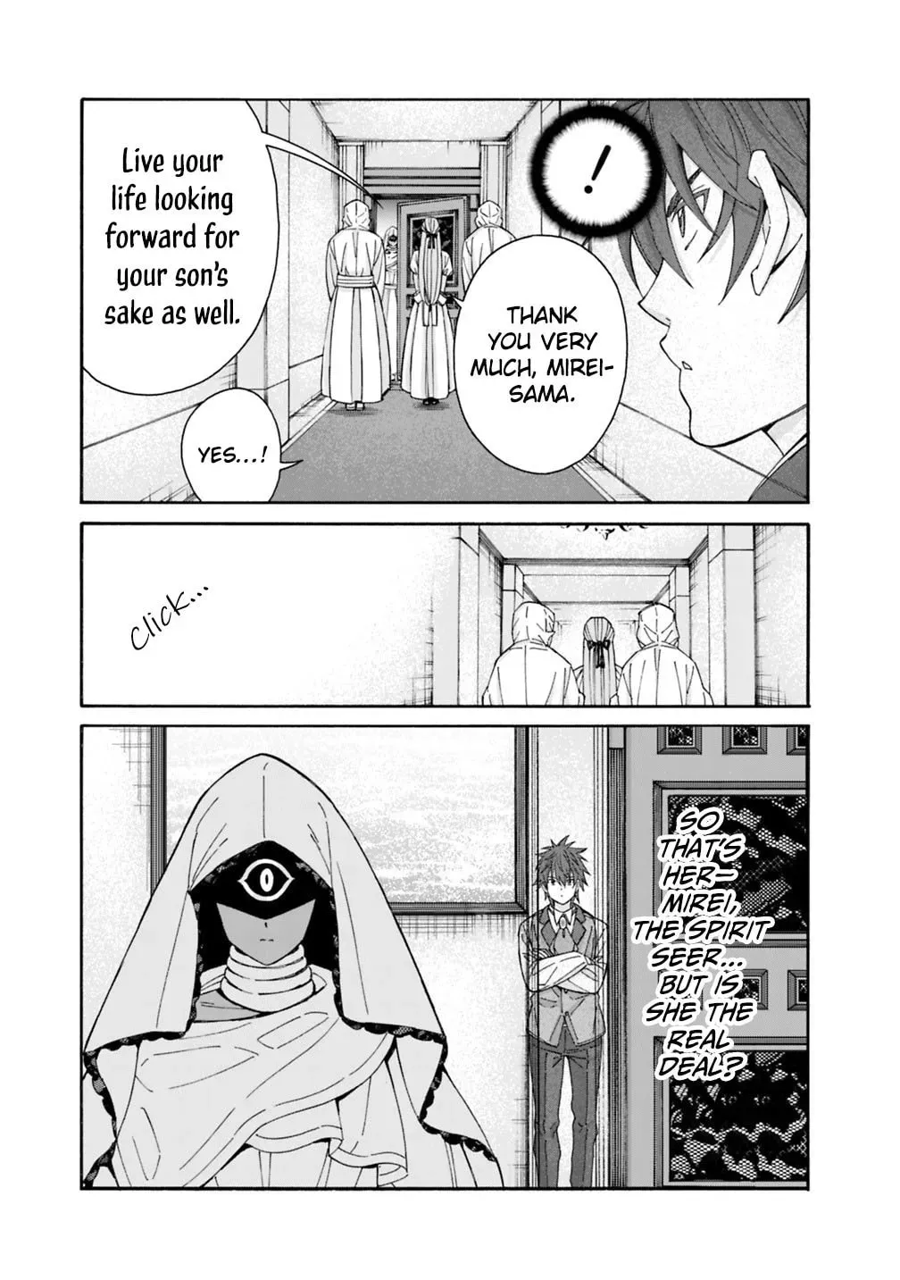 The Best Noble In Another World: The Bigger My Harem Gets, The Stronger I Become Chapter 57 - Page 19 in English