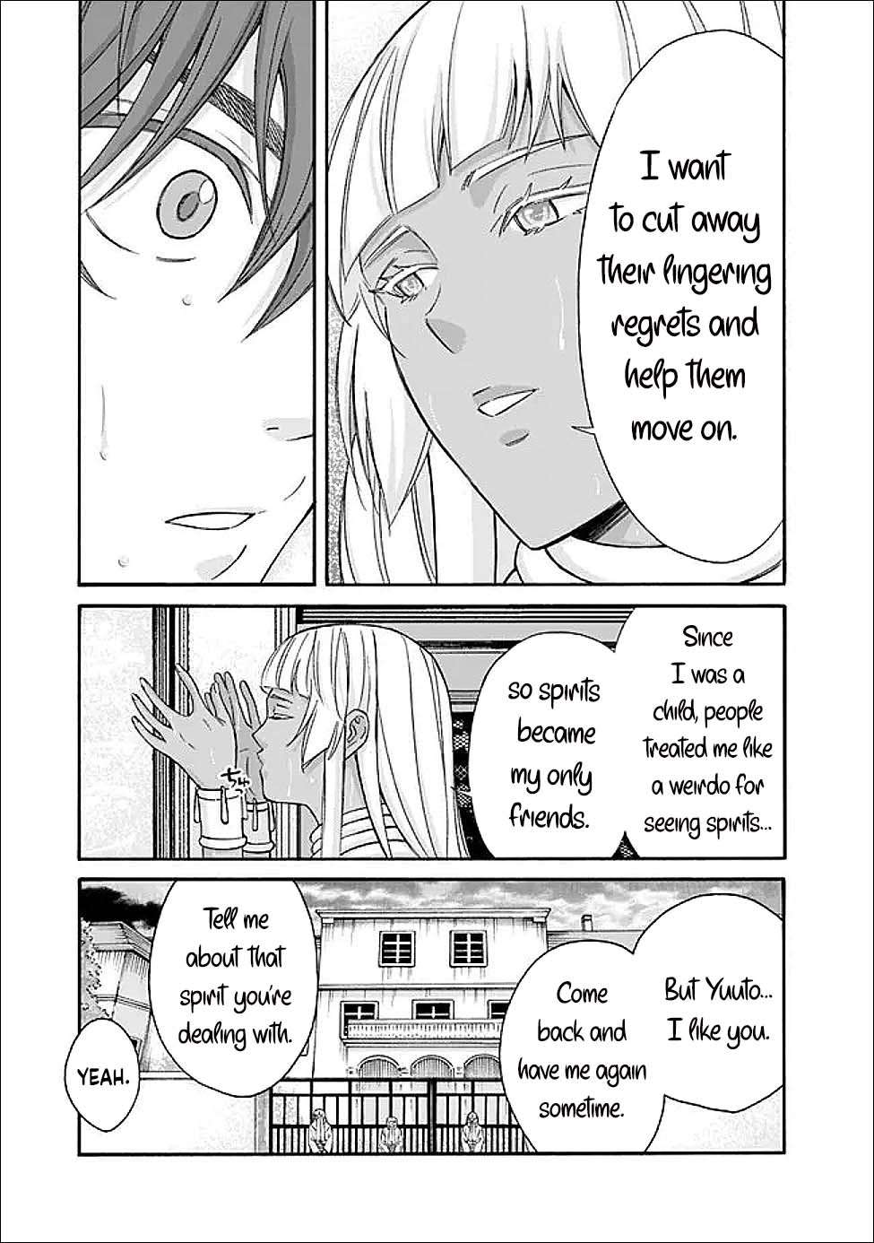 The Best Noble In Another World: The Bigger My Harem Gets, The Stronger I Become Chapter 58 - Page 14 in English