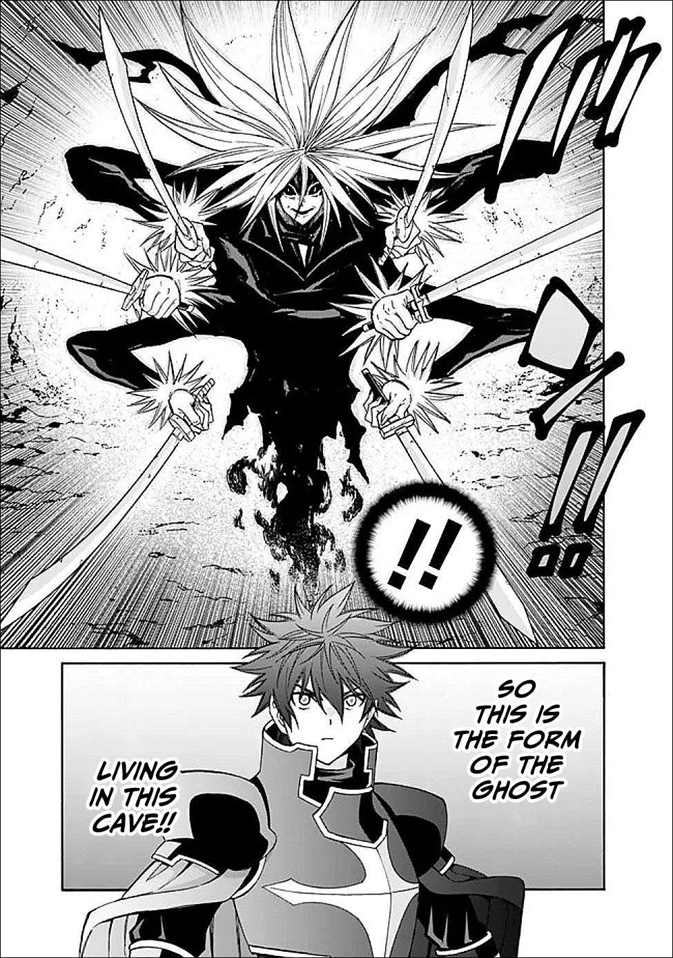 The Best Noble In Another World: The Bigger My Harem Gets, The Stronger I Become Chapter 58 - Page 16 in English