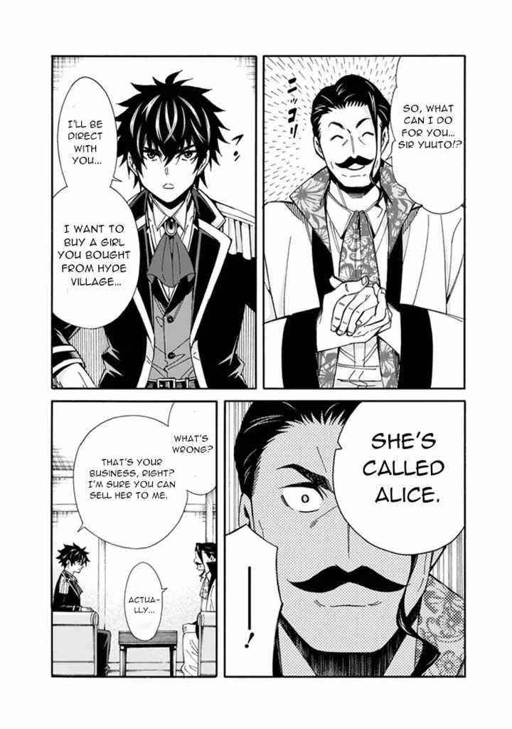 The Best Noble In Another World: The Bigger My Harem Gets, The Stronger I Become Chapter 6 - Page 10 in English