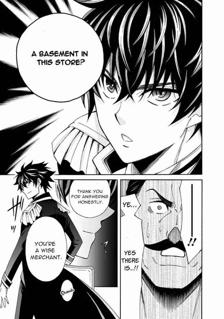 The Best Noble In Another World: The Bigger My Harem Gets, The Stronger I Become Chapter 6 - Page 13 in English