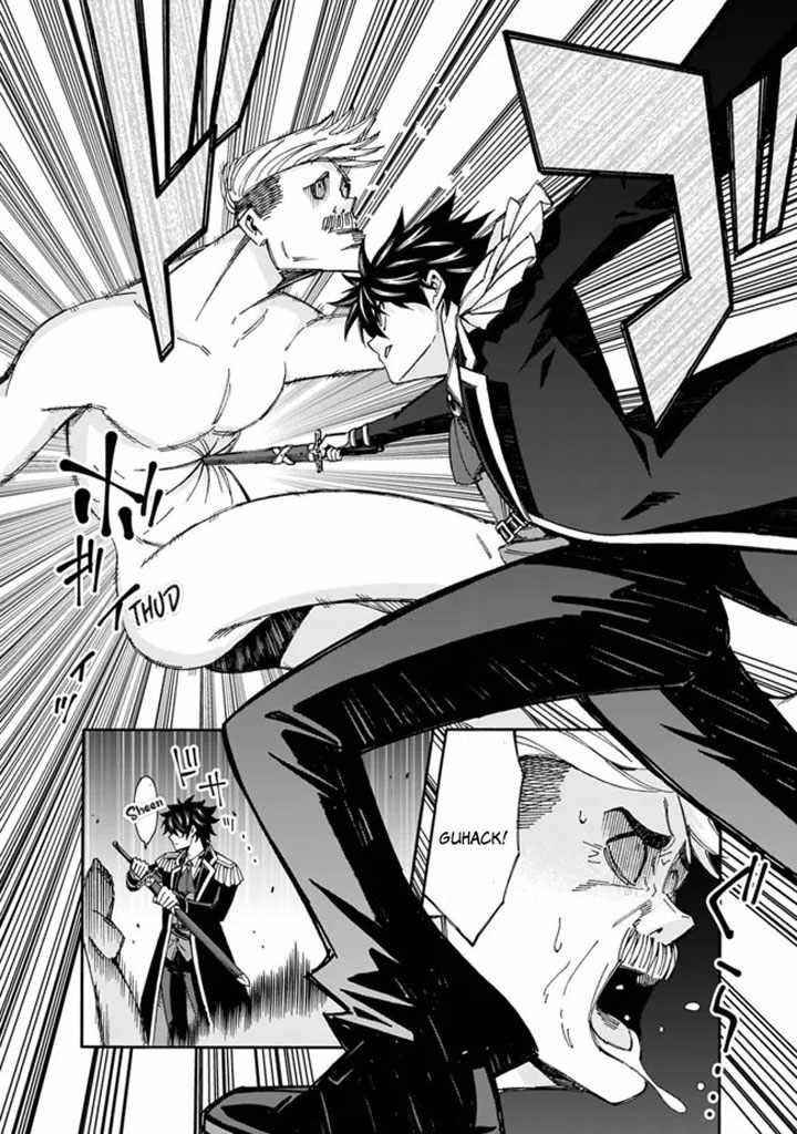 The Best Noble In Another World: The Bigger My Harem Gets, The Stronger I Become Chapter 6 - Page 18 in English