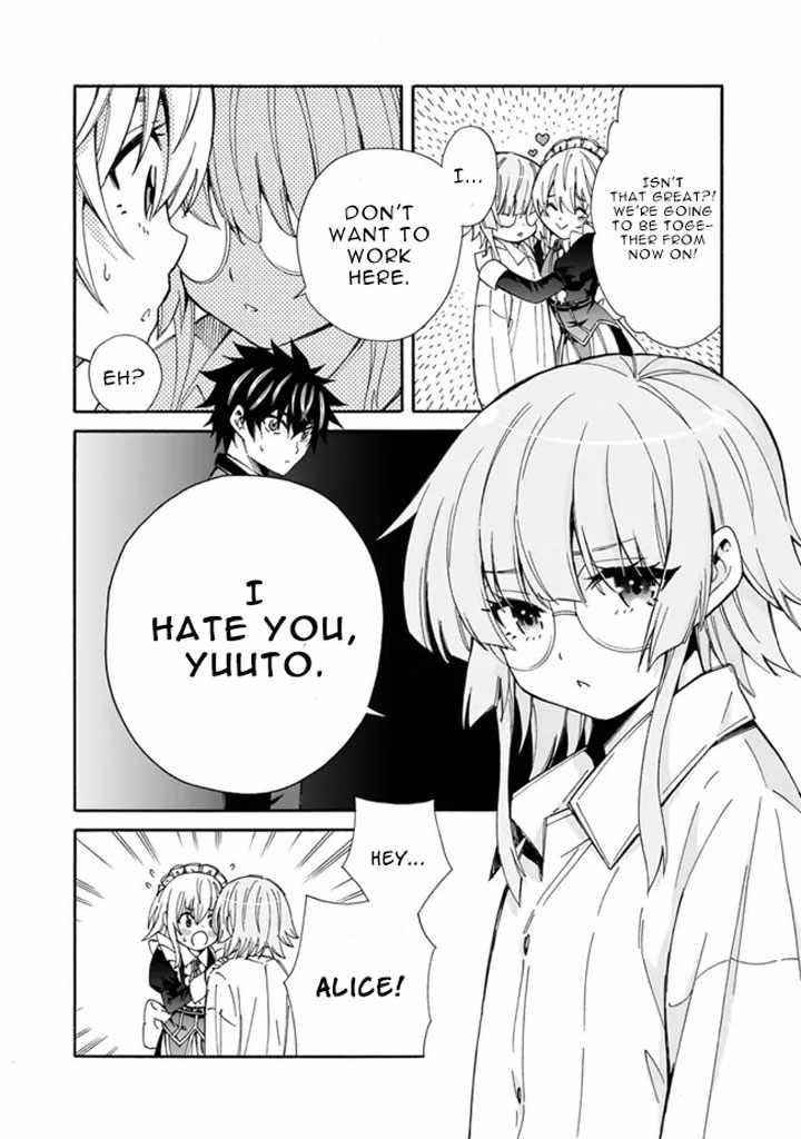 The Best Noble In Another World: The Bigger My Harem Gets, The Stronger I Become Chapter 6 - Page 25 in English