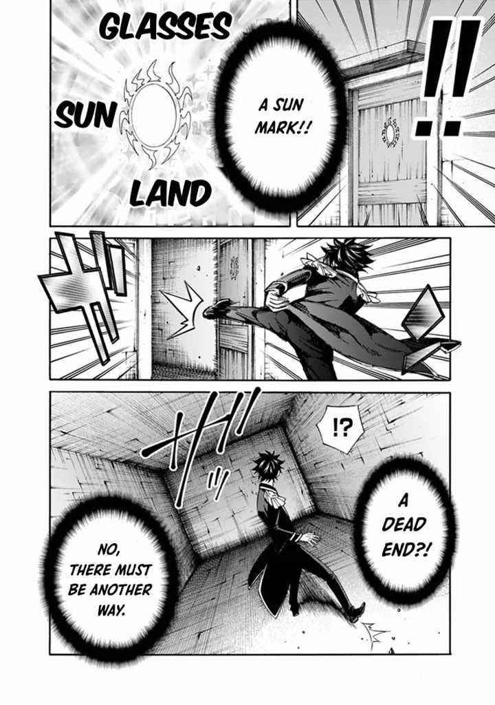 The Best Noble In Another World: The Bigger My Harem Gets, The Stronger I Become Chapter 6 - Page 6 in English