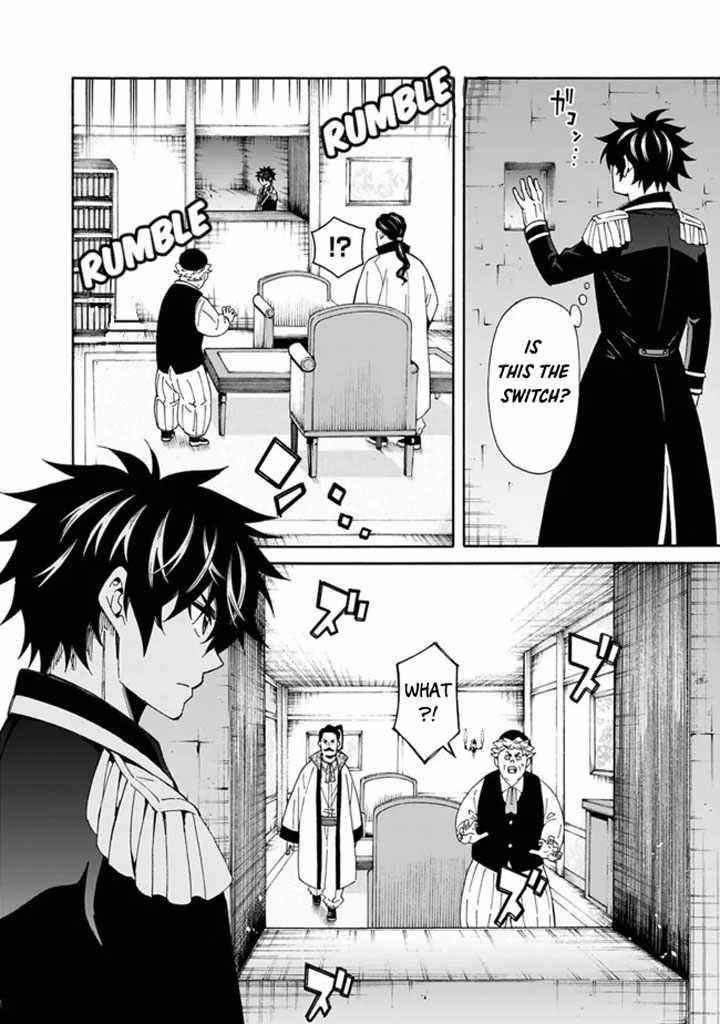 The Best Noble In Another World: The Bigger My Harem Gets, The Stronger I Become Chapter 6 - Page 8 in English