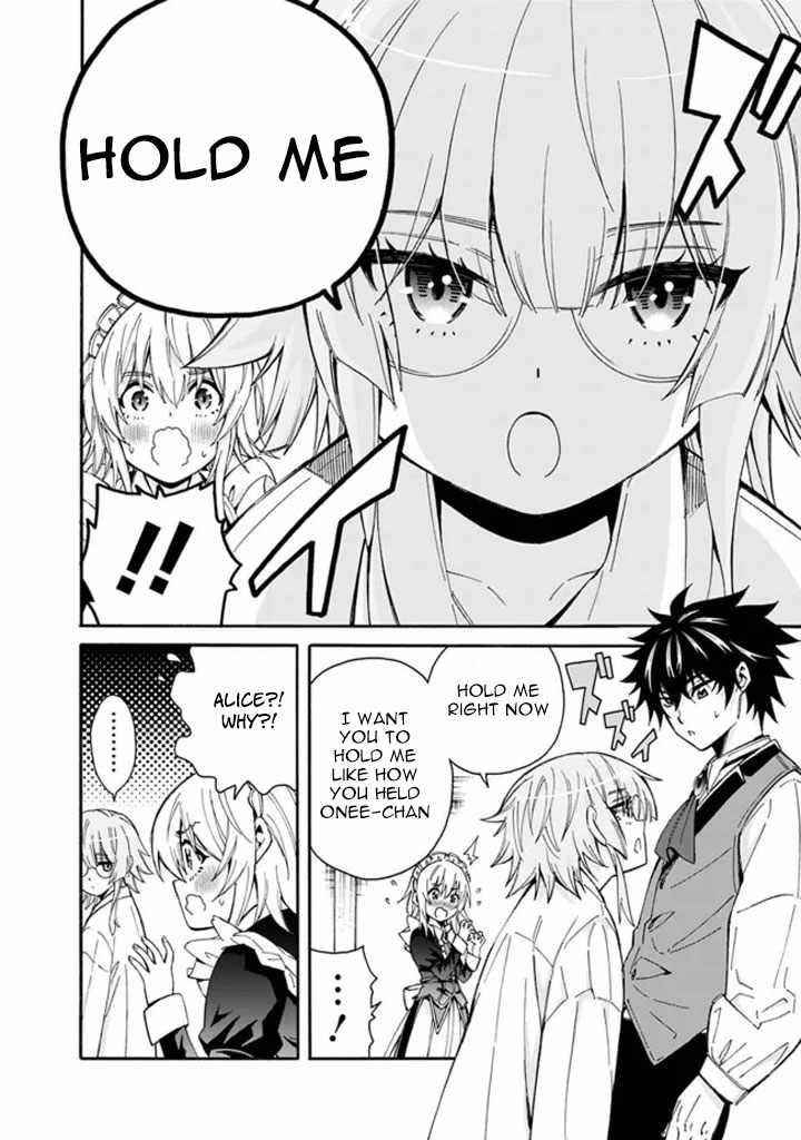 The Best Noble In Another World: The Bigger My Harem Gets, The Stronger I Become Chapter 7 - Page 12 in English