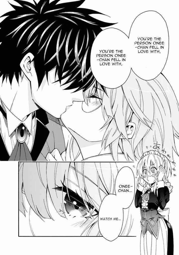 The Best Noble In Another World: The Bigger My Harem Gets, The Stronger I Become Chapter 7 - Page 14 in English