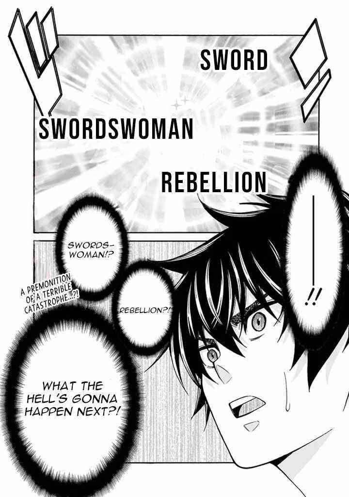 The Best Noble In Another World: The Bigger My Harem Gets, The Stronger I Become Chapter 7 - Page 23 in English