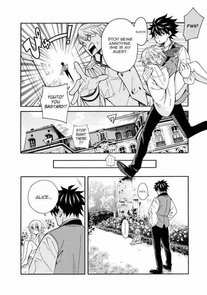 The Best Noble In Another World: The Bigger My Harem Gets, The Stronger I Become Chapter 7 - Page 4 in English