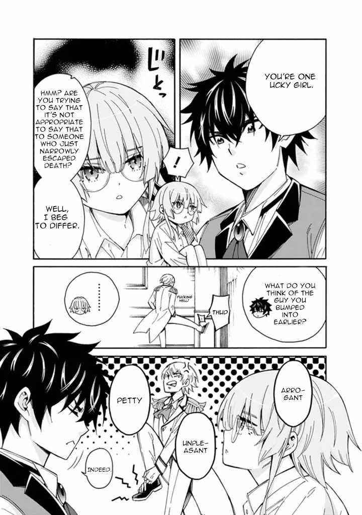 The Best Noble In Another World: The Bigger My Harem Gets, The Stronger I Become Chapter 7 - Page 5 in English